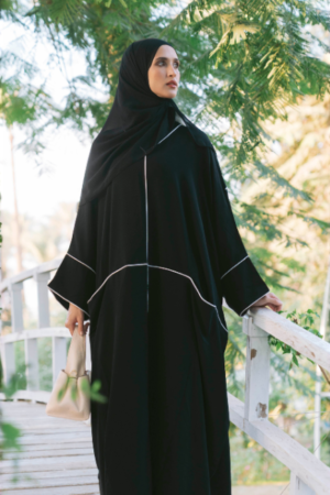 Arwa Abaya أروى