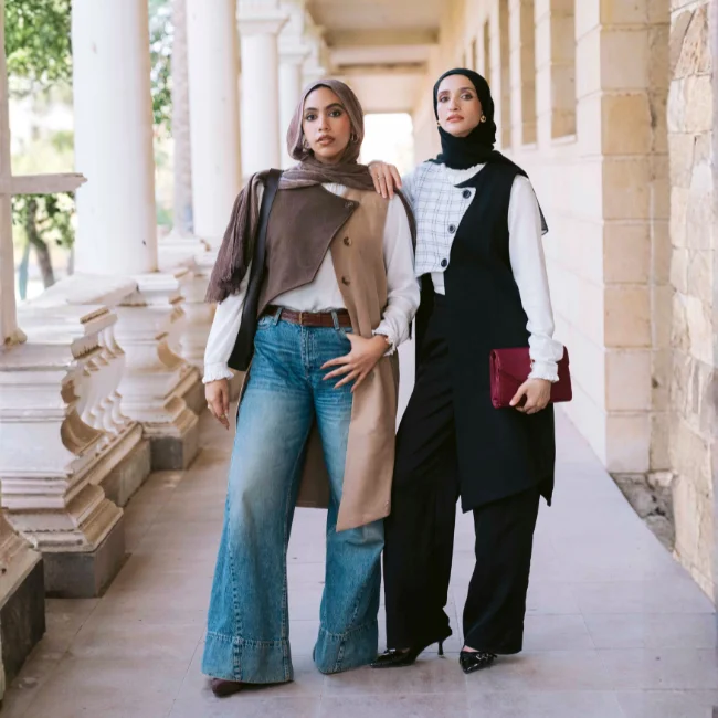 Qotouf Vest قطوف